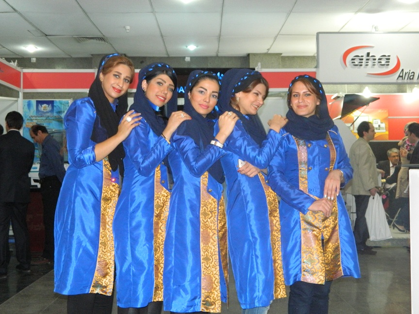 آزمایشگاه مرکزی